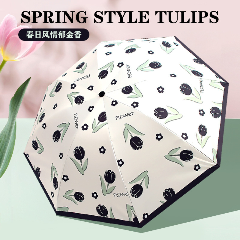 Umbrella Healing Sun Protection Parasol for Women Korean Small Fresh Vinyl Sun Umbrella Simple Foldableing Rain or Shine Umbrella Umbrella Healing Sun Protection Parasol for Women Korean Small Fresh Vinyl Sun Umbrella Simple Foldableing Rain or Shine Umbrella