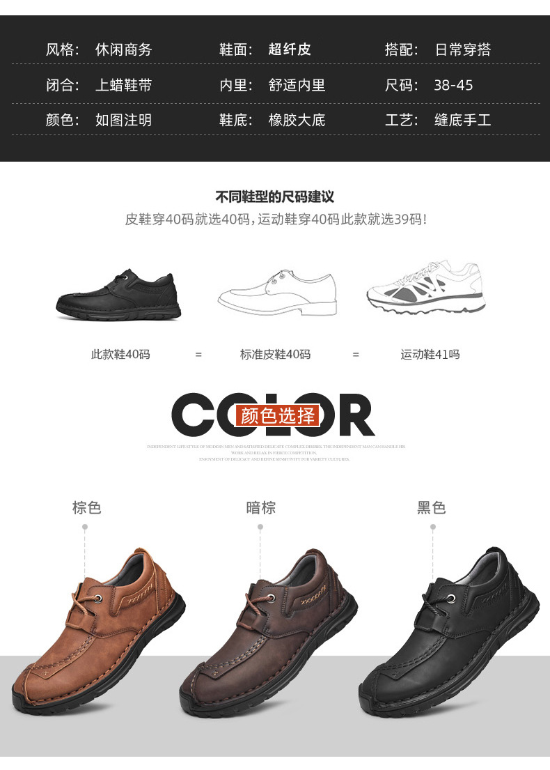 O1CN01H8ZTwF1SNDdEMWtKS_!!2214988152234-0-cib.jpg?__r__=1679118795078