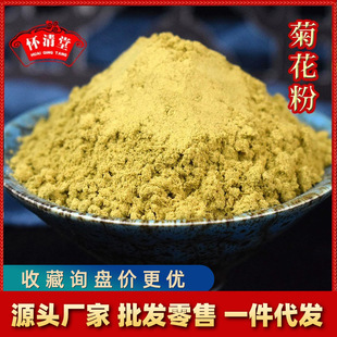 �ջ��۴�؛���l���|��ā�ջ����r�aƷ�ջ����r�aƷ�ջ����д���