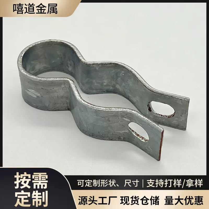 温室大棚配件Φ25六分管用门座摇门配套加厚门铰链门锁门球门包角