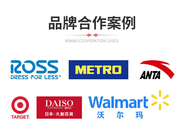 常熟市东方经纬编织造有限公司--首页--移动端_10