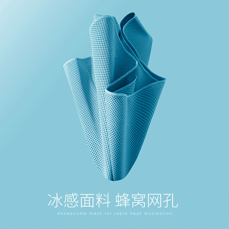 Toalla de sensación fría deportiva, toallita de hielo de fitness con LOGO impreso, toallita de hielo de secado rápido, toalla de enfriamiento de seda de hielo, toallita deportiva, toallita absorbente de sudor