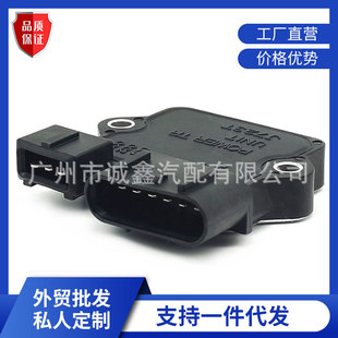 In stock supply J723T MD160535 MD349207 ignition module suitable for Mitsubishi Pajero car