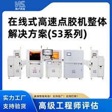 �{�Ƽ��S��ֱ���������ý�Q���� �c�z�CCCS���L�c�z�p܉�c�z�C