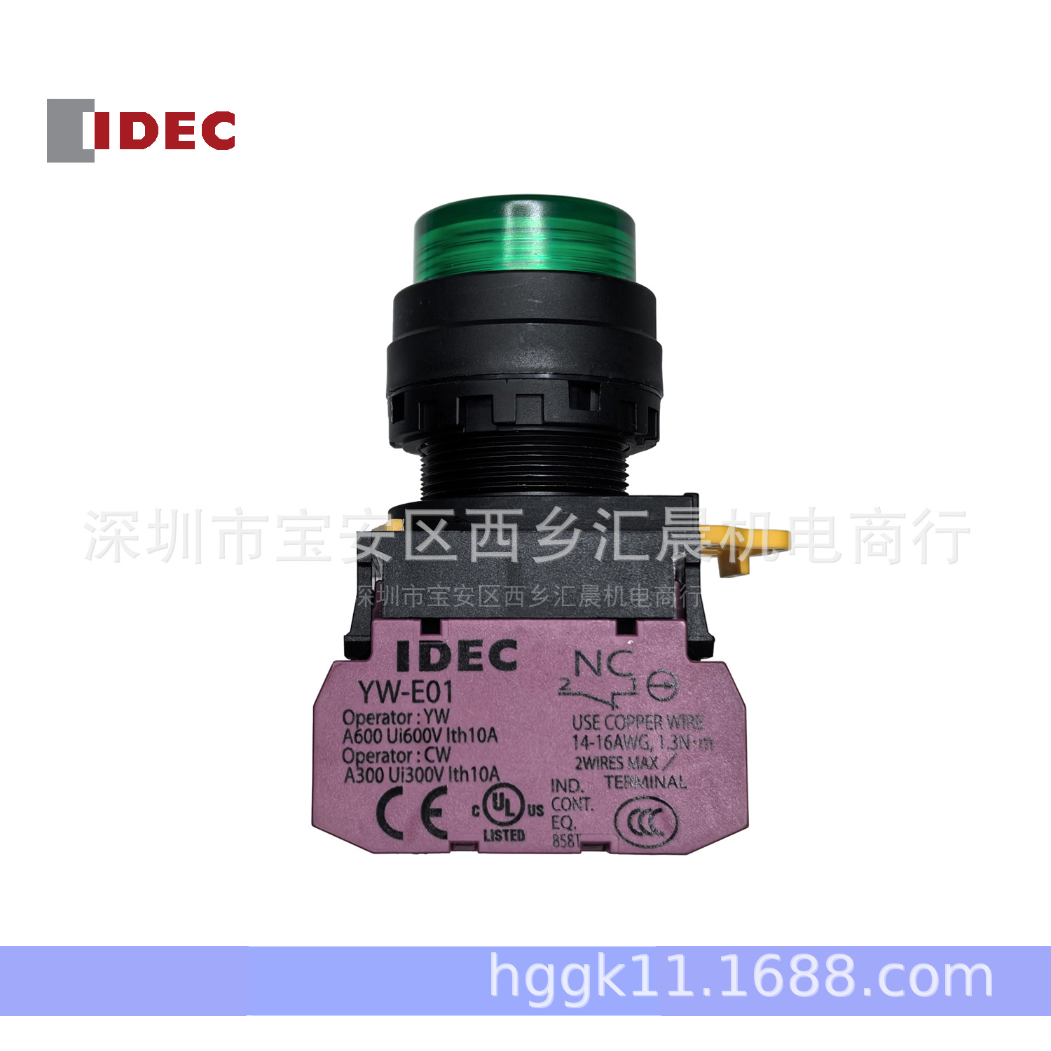 IDEC和泉按钮开关YW1L-M2E11Q4G YW1L-M2E11QM3G