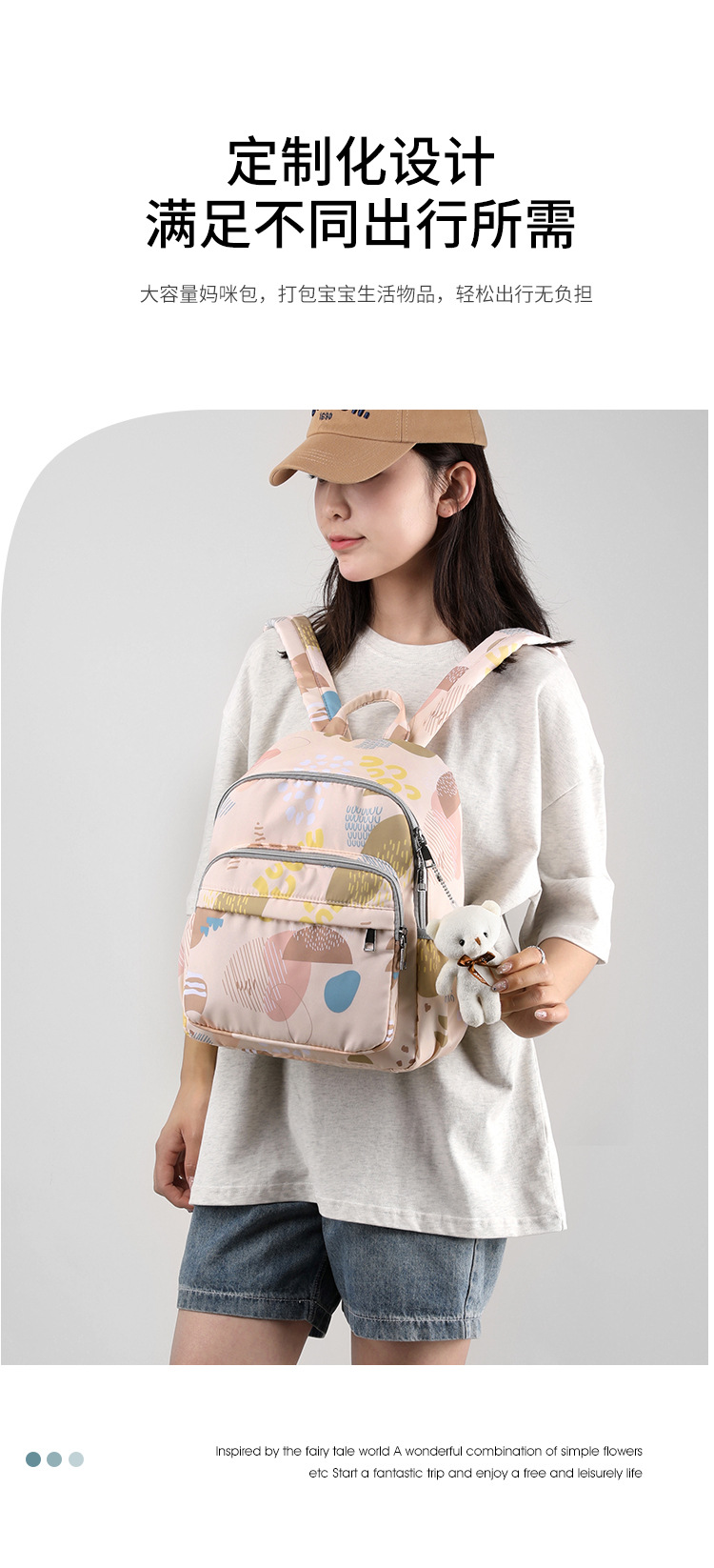 包 (12).jpg?x-oss-process=image/format,png