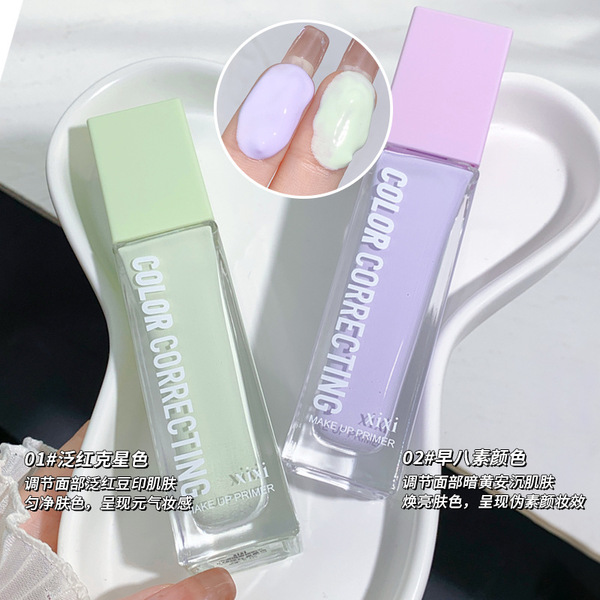 xixi Transparent cream