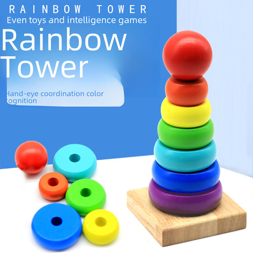 Manufacturer direct sale small wooden seven-layer rainbow tower stacking game baby infant ring stacking building blocks early education educational toy