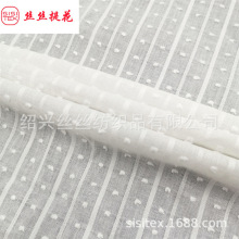 ����ȫ���Q�l�Ứ���������޼��_���������r���B��ȹ�F؛ SS18463