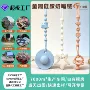 安抚宝宝防丢硅胶奶嘴链