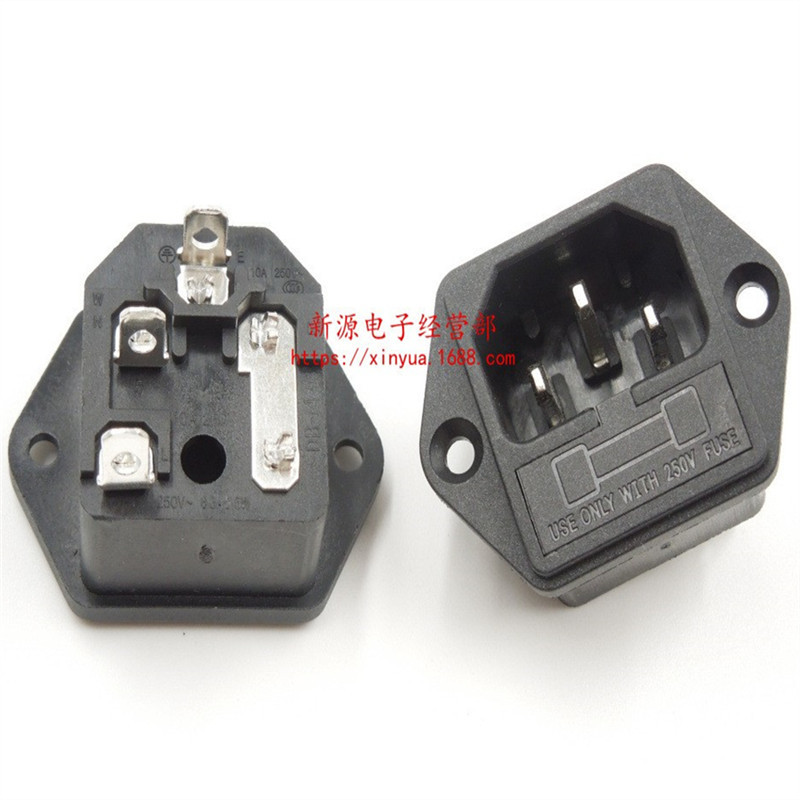 AC电源插座 三脚带保险管座 品字插座 AC-03 10A/250V 5*20MM