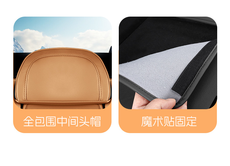 Specially Designed for 25 Geely Boyue L Seat Covers, Suitable for All Seasons, Full Surround Cushion, Fourth Generation Leather Seat Cover