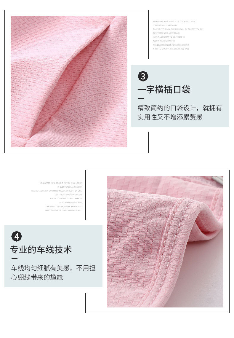 11701纯色长袖带帽外套+模特_15