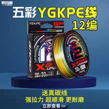 ����h�ձ��M��YGKpe����Ʒ���ygkpe·��������������ĥ���ô���