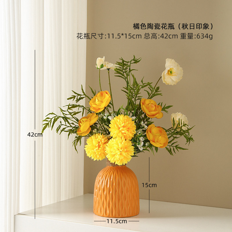 가을의 느낌 - 오렌지 세라믹 부케