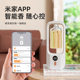 Has been connected to the Mijia automatic fragrance spray machine lasting fragrance automatic diffuser aromatherapy atomizer in stock wholesale