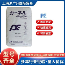 KN��֬KF370͸�������g��mPEï�����ܷ�Ĥ����Ĥ�͵͜����zԭ��