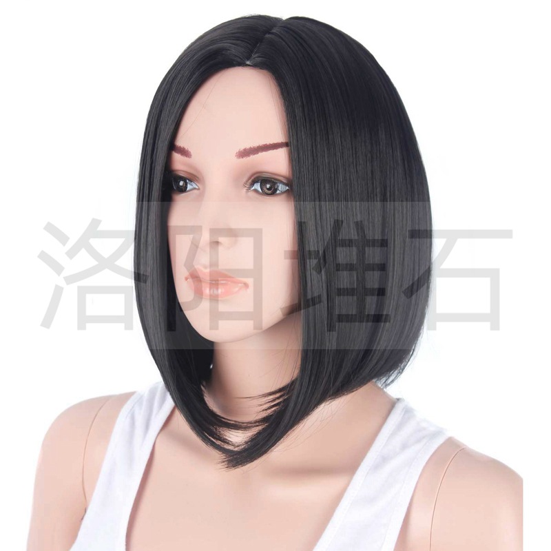 200g Weight Black Color Ladies Chemical Fiber Wigs Short Bob Fashion Short Straight Hair Headgear 3