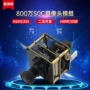 hdmi1.8英寸4k60摄像头模组