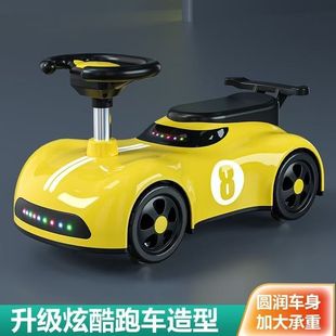 Wholesale children's torsion car 1-5 years old multi-function silent sneak car installation-free four-wheel scooter anti-rollover