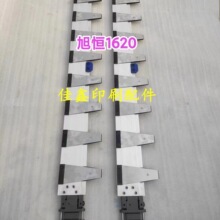 国望全自动模切机牙排1060牙排牙片有恒旭恒远恒德刚各种模切牙排
