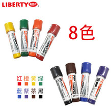 台湾 LIBERTY/利百代 907-20 20mm POP马克笔 麦克笔 唛克笔 广告