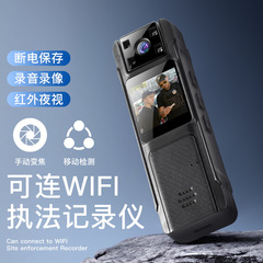 跨境高摄像头动相机录音笔带录像神器监控手机远程防抖执法记录仪
