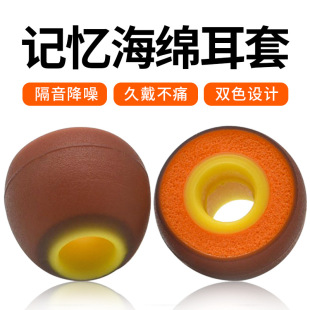 �S��4.6mm��λ�pɫ���؏�ӛ�����d�����׹��z+���dTWS�{�����C
