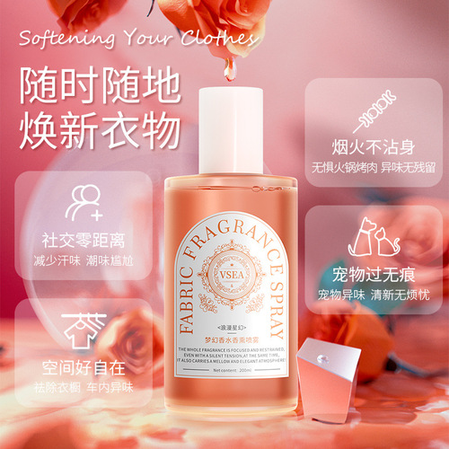 tiktokVSEA Clothing Fragrance Spray Clothes Aromatherapy Deodorizing and Odor Removing Fresh Fragrance Clothing Spray