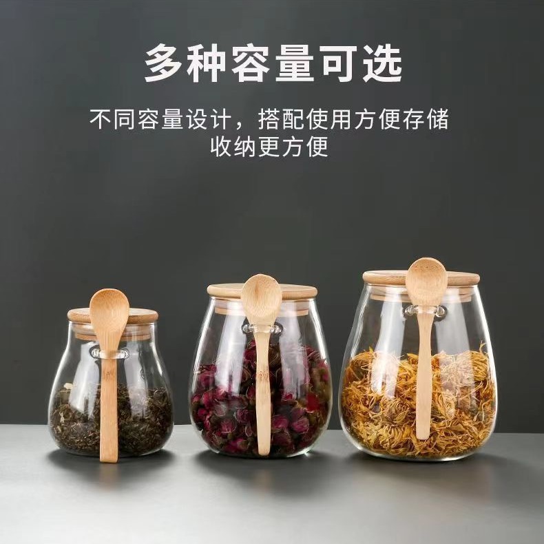 Sealed Storage Jar with Spoon, High Borosilicate Glass, Simple Household Kitchen Storage Grain Jar, Heat-Resistant Tea Jar