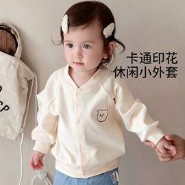 连身衣、爬服;童套装;普通外套