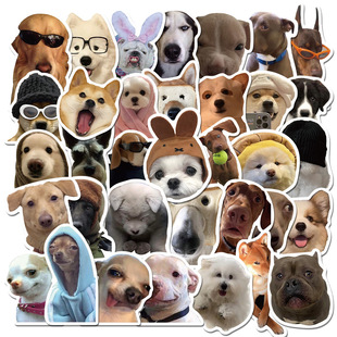 50���ɐ۹�������N����Ц�����N���֙C����X meme dog sticker