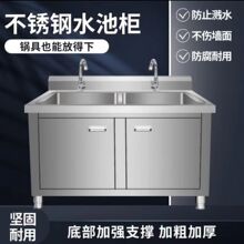 ���ü��üӺ��غ�ˮ��ˮ�ؙ��N�����P䓙�ʽϴ��һ�wϴ��ؙ���