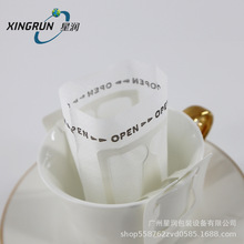 PET�z�W������ȞV���ձ��M�ڒ�������^�V�� �֛_���ȞV�����b��