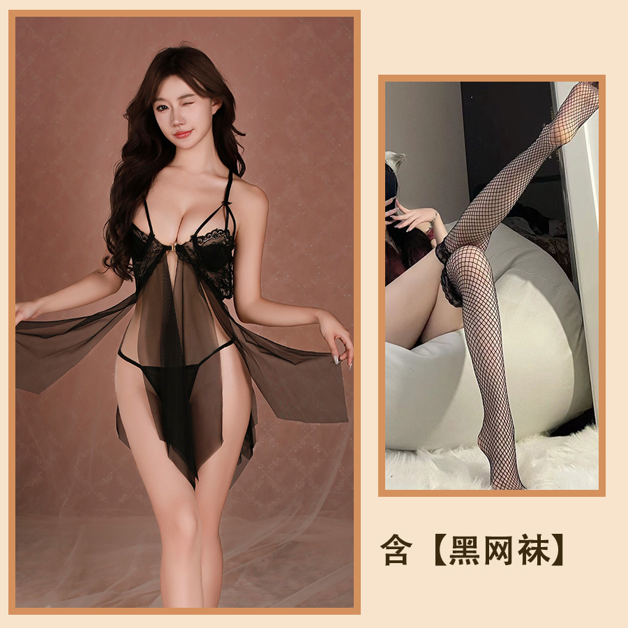 블랙 + 블랙 망사 스타킹
