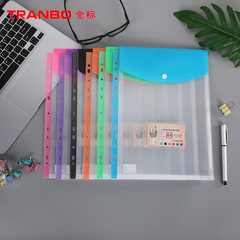 A4 thick file bag contract bag storage folder 11 hole wirebound folder colorful student test paper bag transparent 3D fastener bag