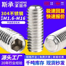 304���P���˨�˙C���ݽz�o����ᔃ����ǟo�^ֹ��1m2m5m6m8~m16