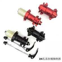 FASTACEɽ������܇�S�л��� ֱ��24��120� 4���� Ͱ�S��𻨹�