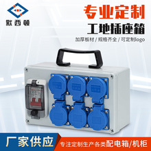 ��ˮ�����乤����������������������������z���Դ����늙�