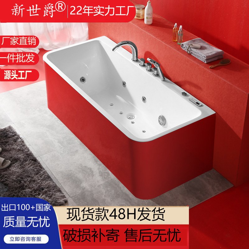 Massage Surfing Thermostatic Bathtub Acrylic Small-Sized Freestanding Black Seamless Red Adult Home Spa
