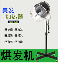 ���l�ӟ�����l�C���l�C�w���ӟ������l����C���͠CȾ�h�ͺ�əC