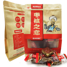 枣夹核桃网红休闲零食新疆大枣枣仁派批发枣仁派夹心香甜红枣枣子