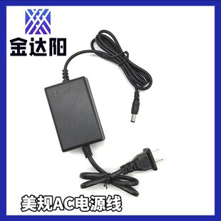 ��ҎAC�����ײ��^220V2о1A������Դ��ac���β���ߴ�4&times;6/8&times;8
