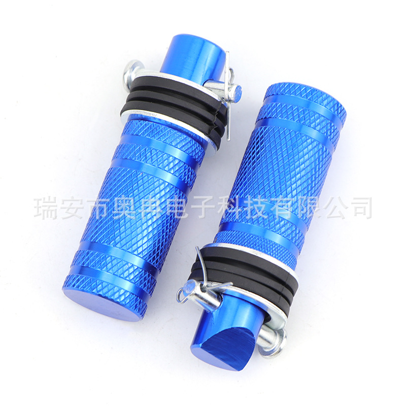 Cylinder knurled pedal motorcycle modified decorative accessories rear pedal
