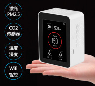 고급 LCD 컨트롤러