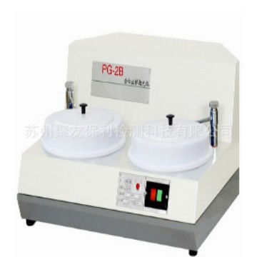 【厂家正品代理】PG－2B金相试样抛光机 量大优惠