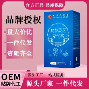 �p���`֥Ԫ���80g/�Ъ���͸�����F؛һ�����l���l