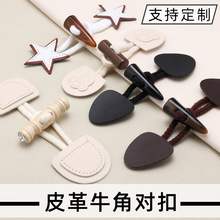 Ƥ��ţ�ǌ������K���¿��L��Ƥ���ֿp�b~�ەr�аٴ��֬����