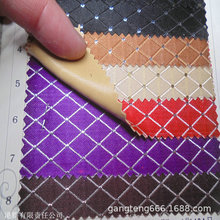 �����c �Ľ���ɫ���Ứ �l��PVCƤ�� �W���l �z��z�� ���ӾW��