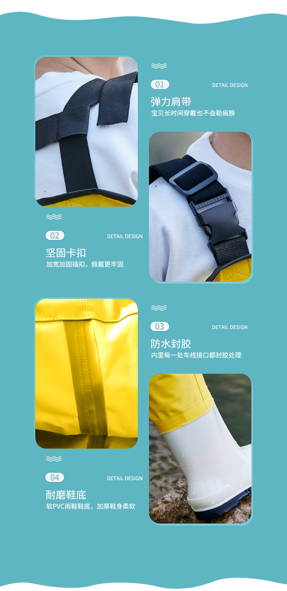 詳情頁_03.jpg?x-oss-process=image/format,png